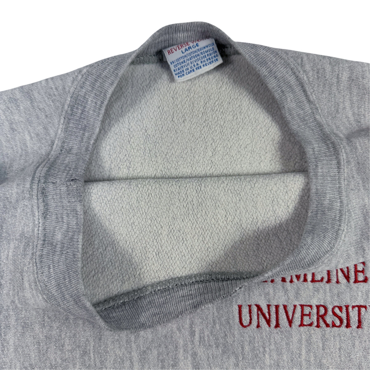 90's Champion リバースウィーブ HAMLINE UNIVERSITY 刺繍 グレー スウェット L 首リブ（内側から）