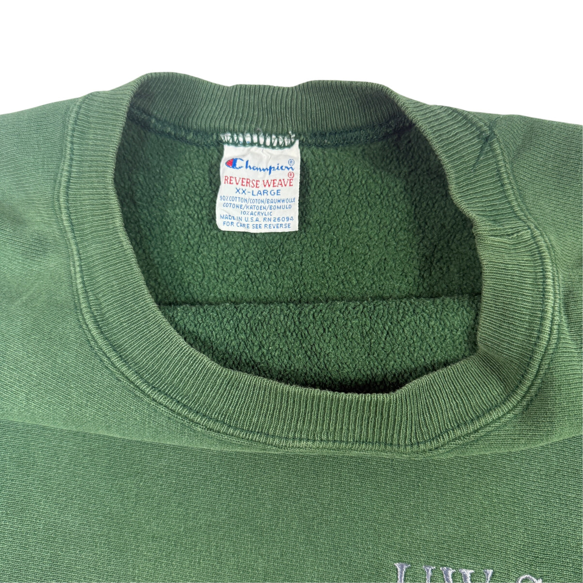 90's Champion リバースウィーブ UW-Stout 刺繍 ダークグリーン スウェット XXL 首元タグ引き