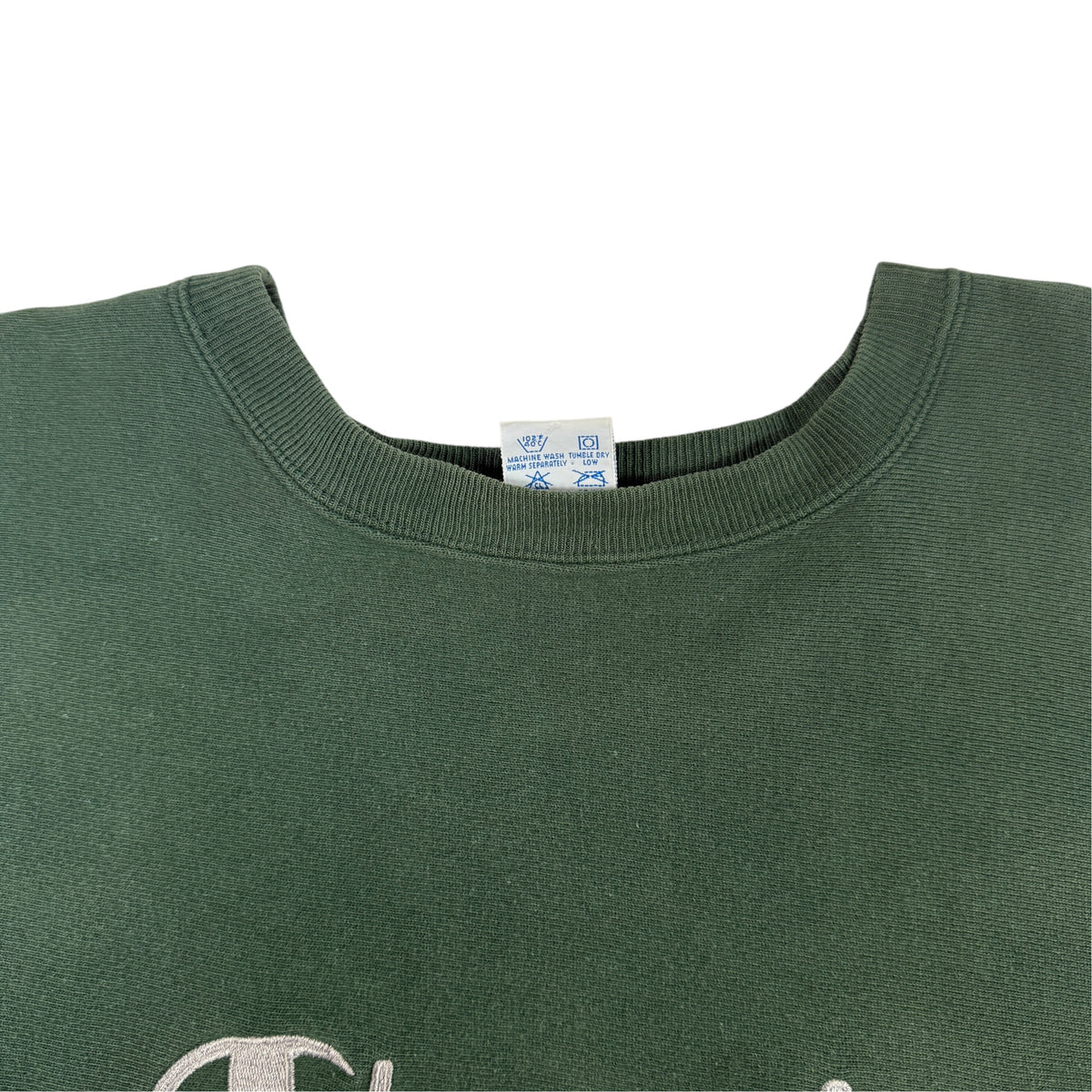 90's Champion リバースウィーブ スクリプトロゴ ダークグリーン スウェット XL 首リブと胸刺繍