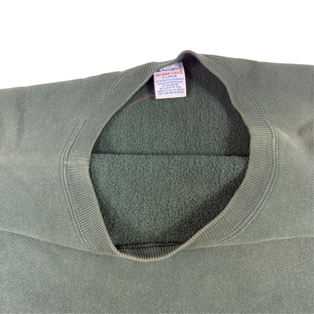 90's Champion リバースウィーブ スクリプトロゴ ダークグリーン スウェット XL 首元内側とタグ引き