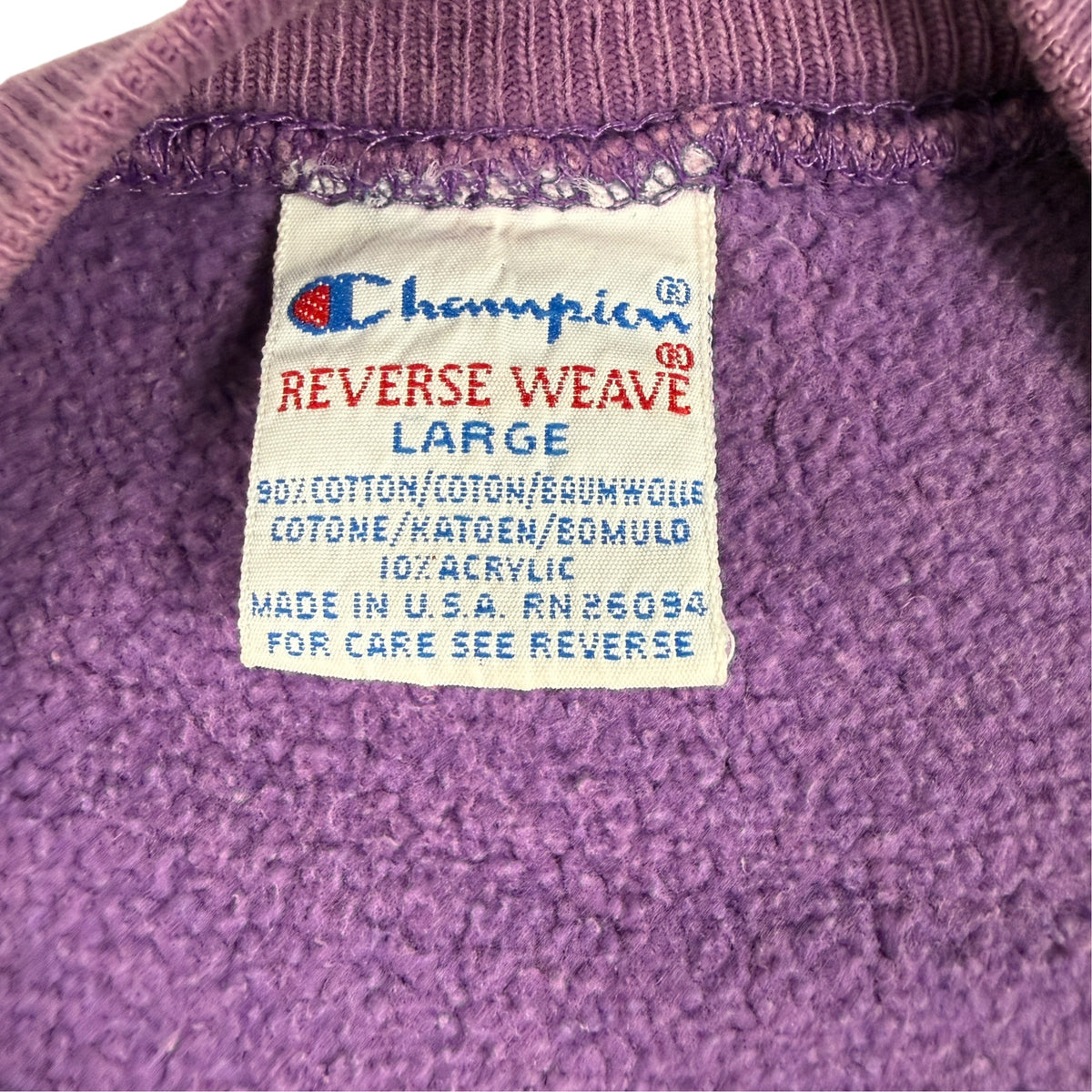 90's Champion リバースウィーブ パープル スウェット L 刺繍タグ LARGE MADE IN U.S.A. RN 26094 寄り