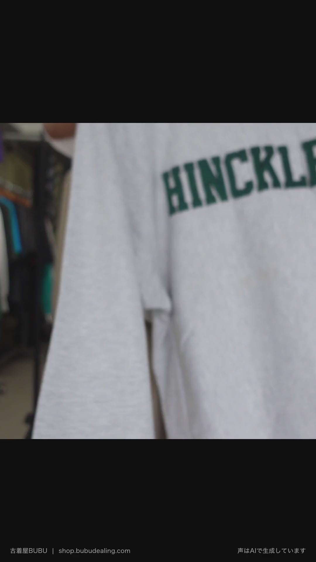 90's Champion リバースウィーブ HINCKLEY グレー XL 紹介ショート動画（AIナレーション）