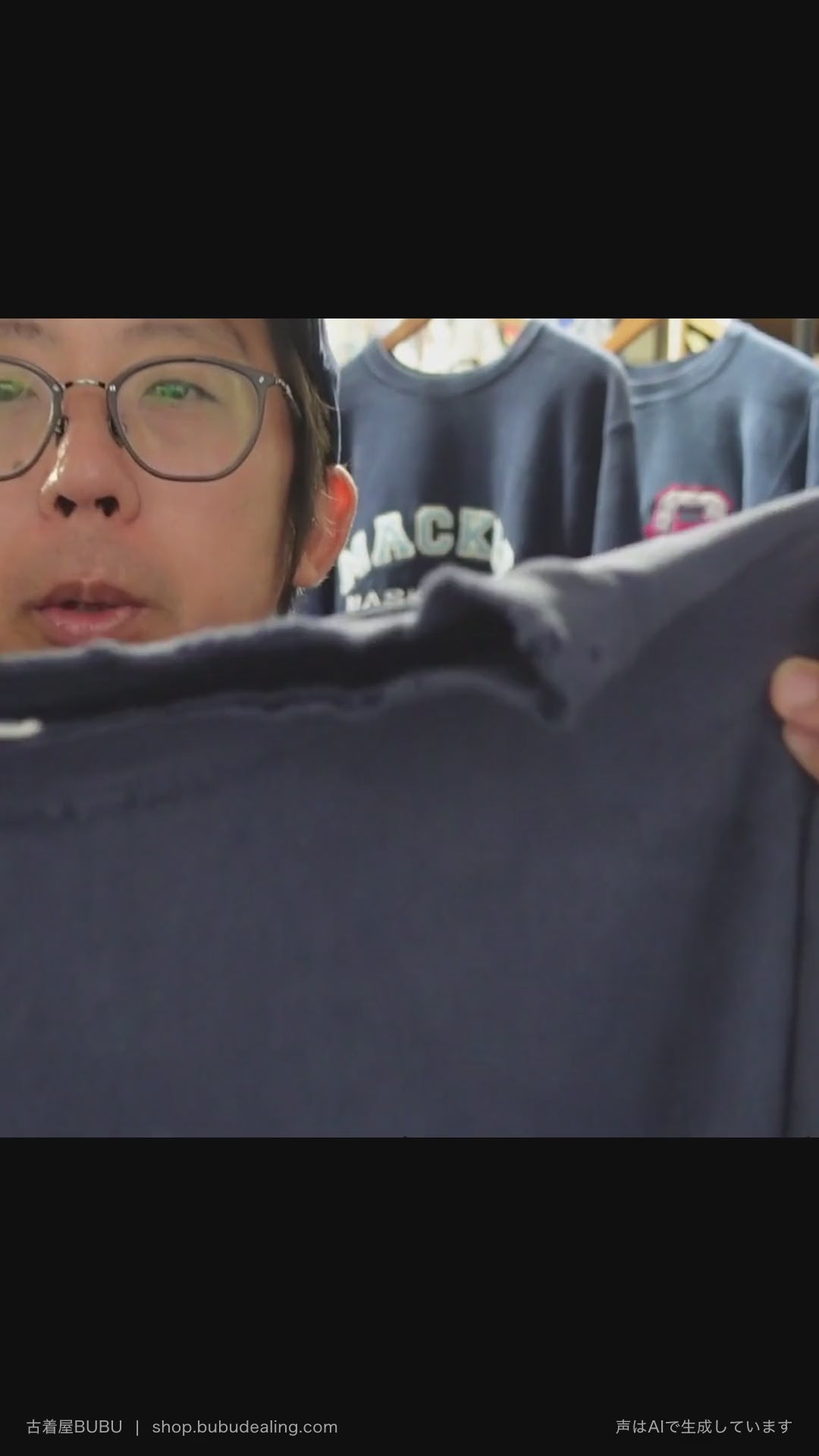 80's Champion リバースウィーブ 無地 Cロゴ刺繍 ネイビー プリントタグ ボロ L USA製 紹介ショート動画（AIナレーション）
