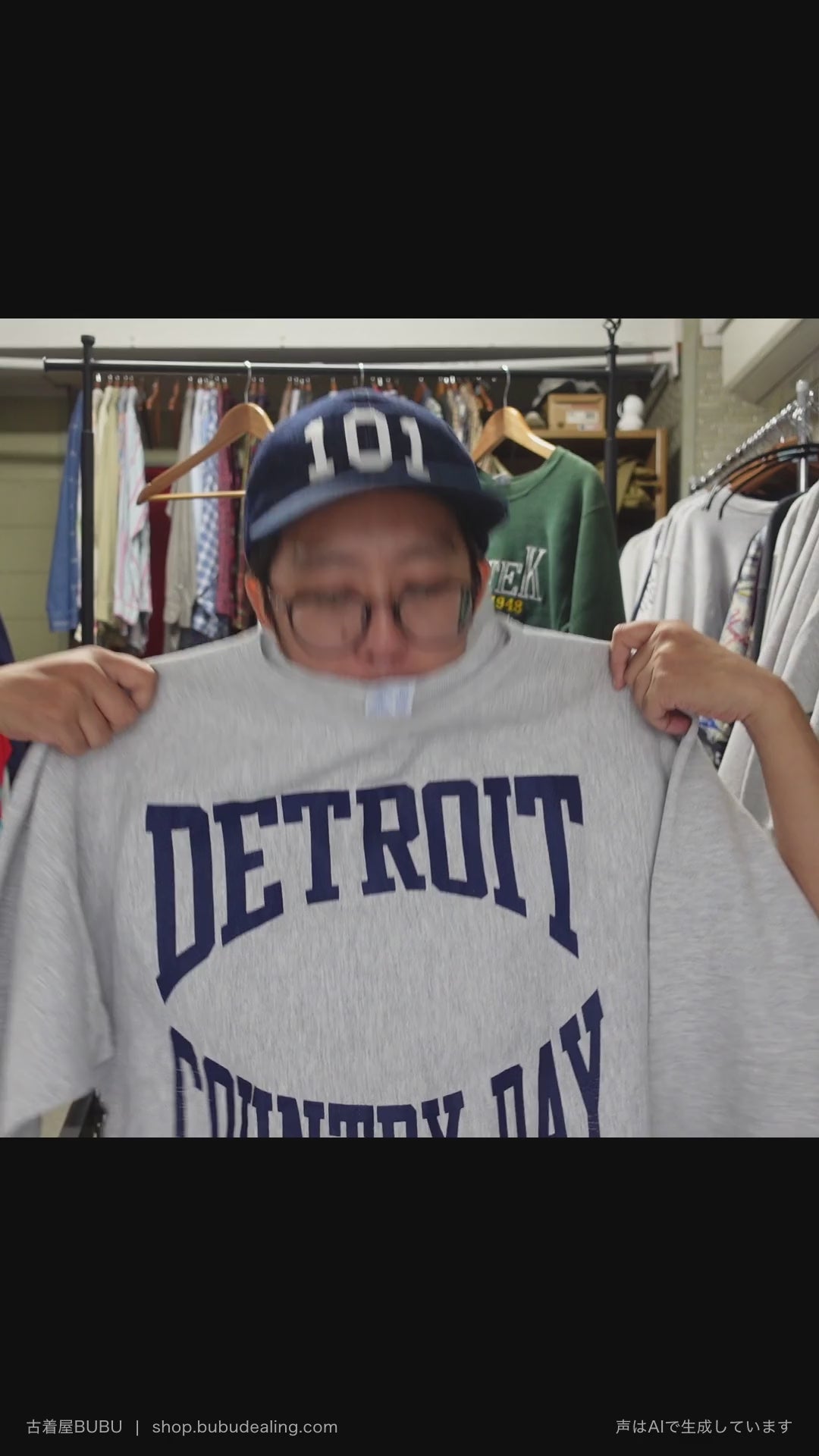 90's Champion リバースウィーブ DETROIT COUNTRY DAY グレー スウェット L 紹介ショート動画（AIナレーション）