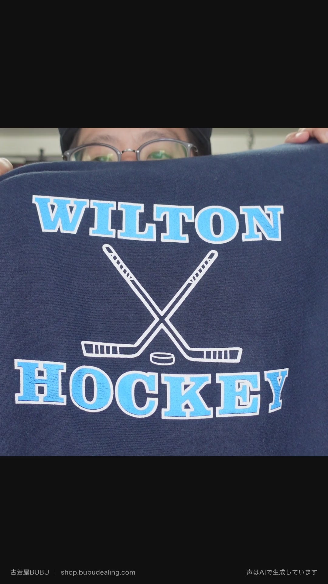 00's Champion プレミアムリバースウィーブ WILTON HOCKEY ネイビー パーカー XL 紹介ショート動画（AIナレーション）