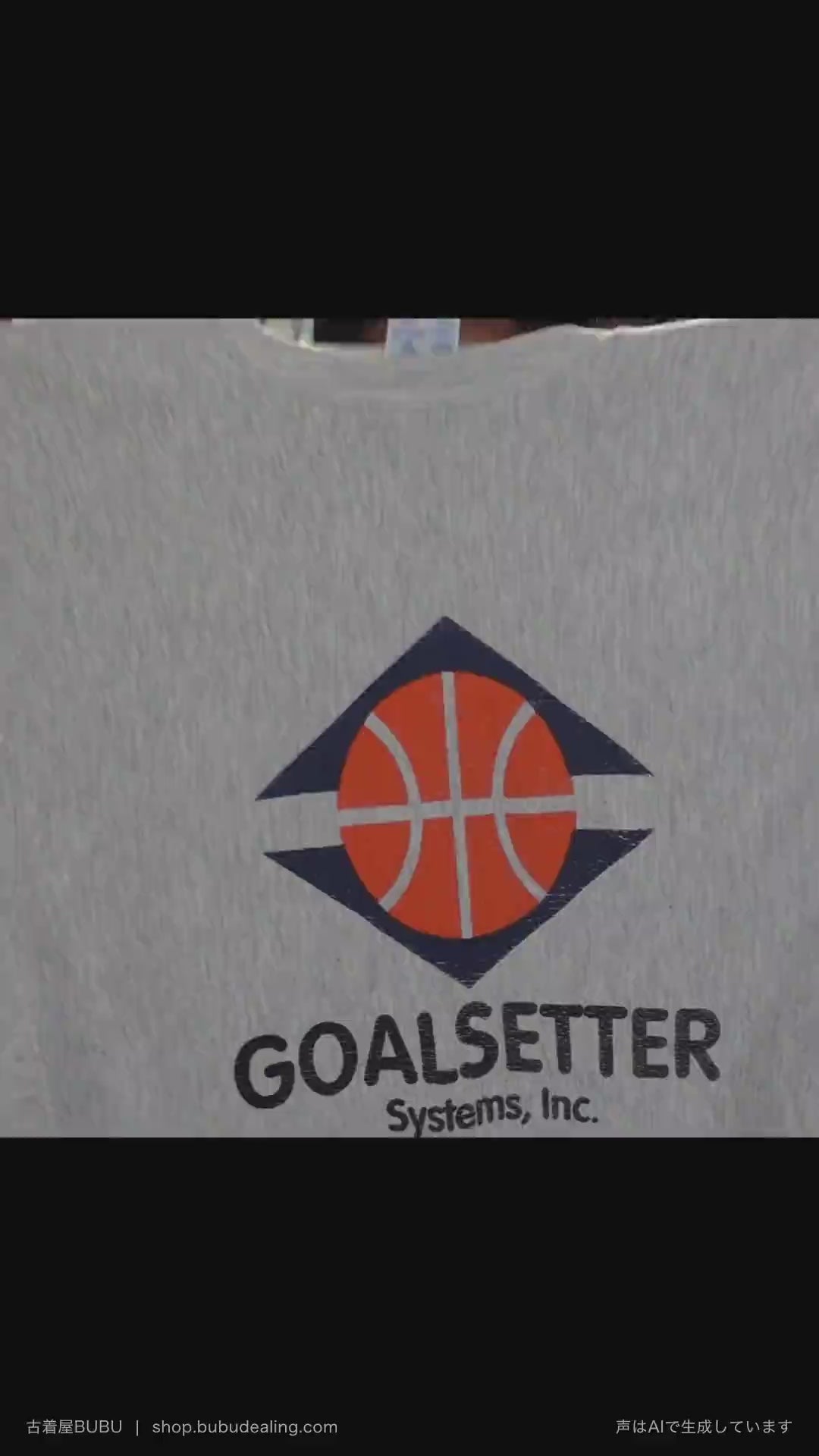 90's Champion リバースウィーブ GOALSETTER 企業物 XL 紹介ショート動画（AIナレーション）