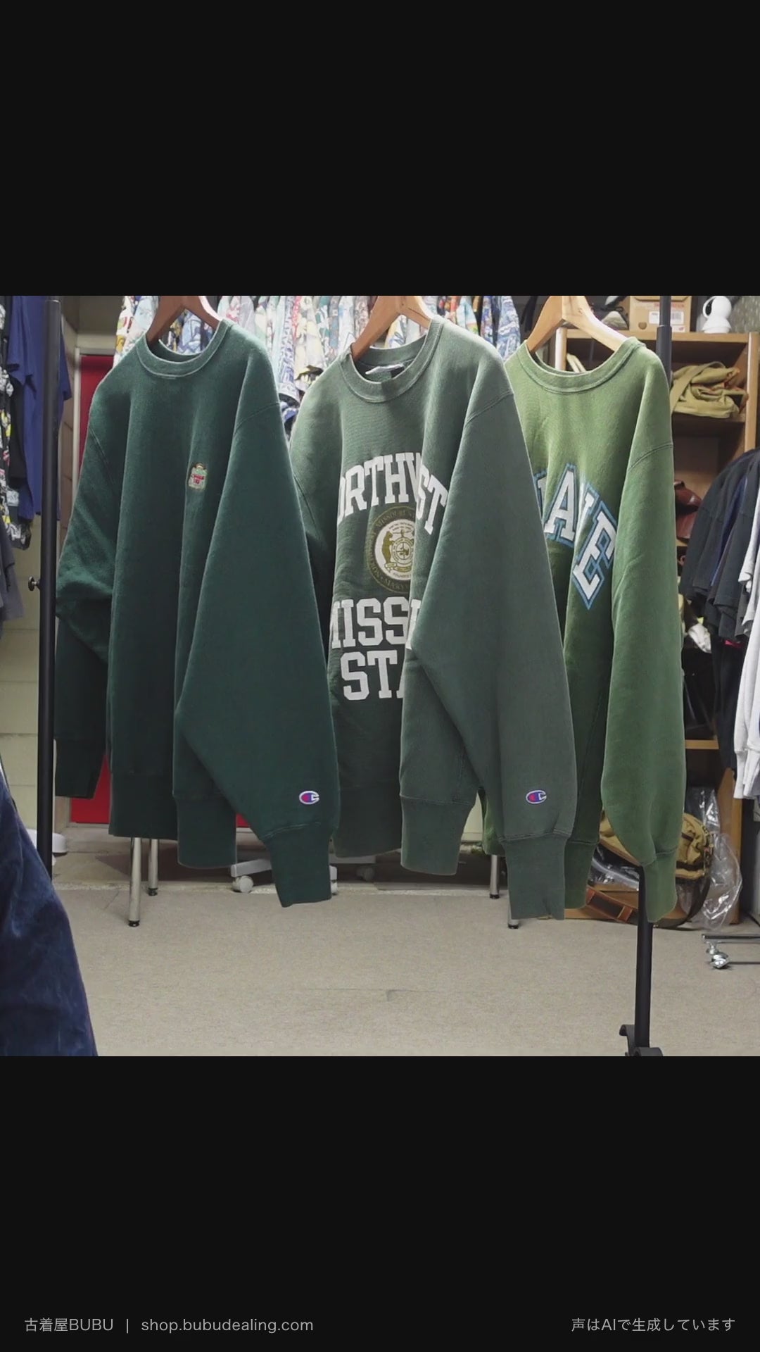 90's Champion リバースウィーブ グリーン3着 フェード比較動画（店主の語り・CANADA DRY / NORTHWEST MISSOURI STATE / TULANE）
