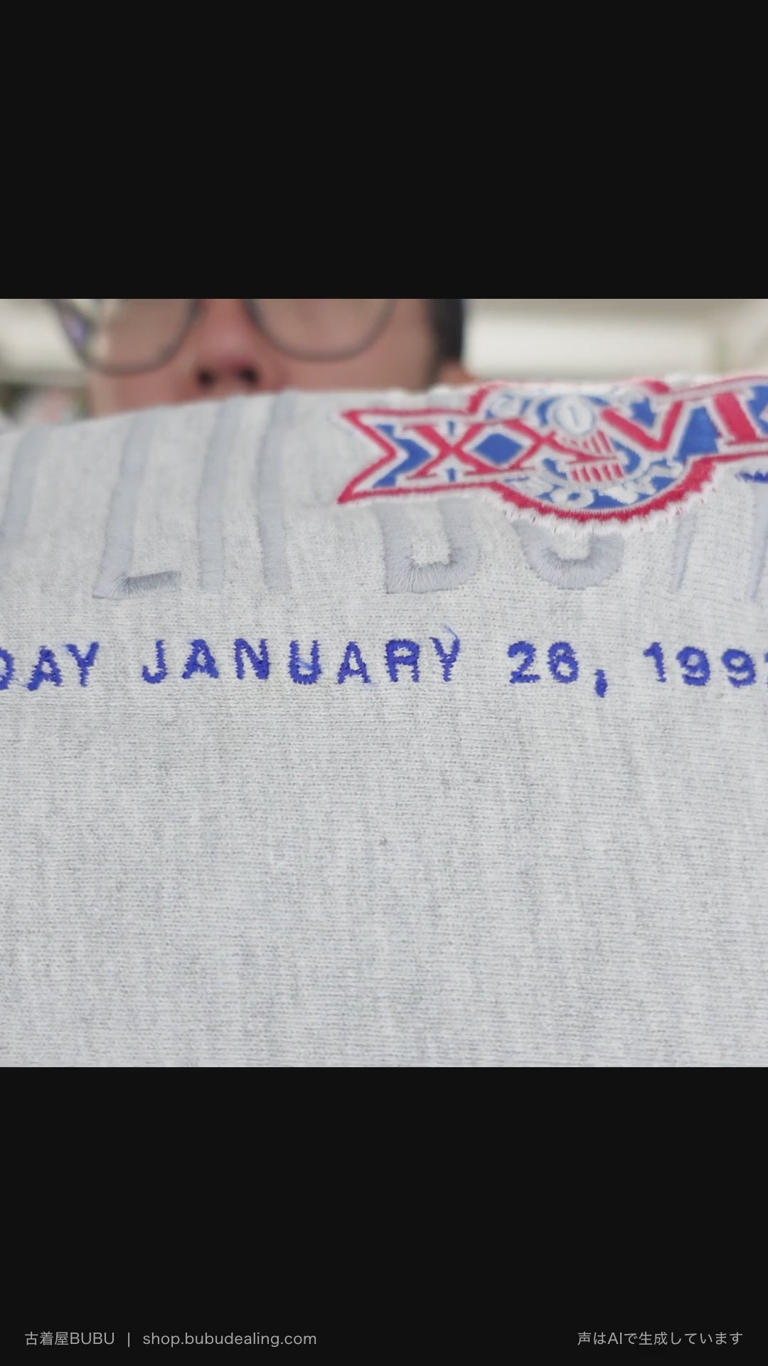 90's Champion リバースウィーブ SUPER BOWL XXVI グレー XL 紹介ショート動画（AIナレーション）
