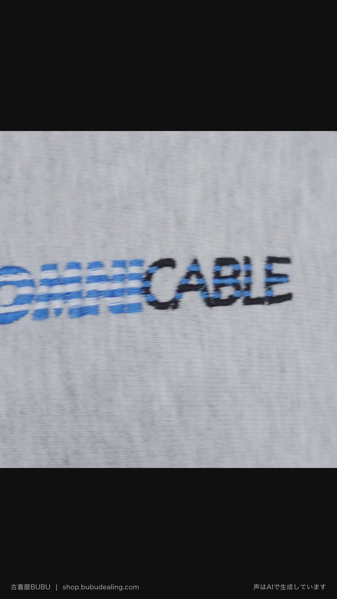 00's Champion リバースウィーブ OMNICABLE 企業ロゴ刺繍 グレー スウェット M 紹介ショート動画（AIナレーション）
