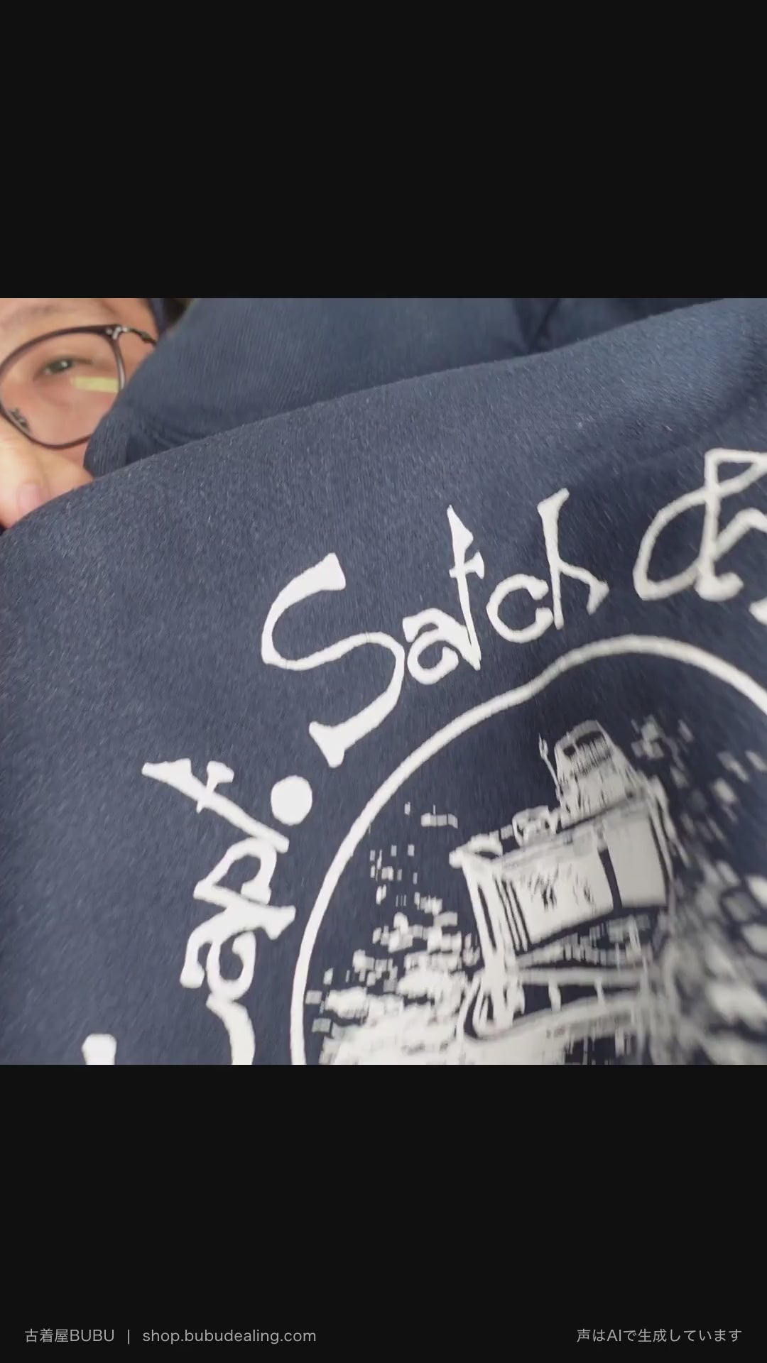 00's Champion リバースウィーブ Capt. Satch & Sons 両面プリント ネイビー パーカー XL 紹介ショート動画（AIナレーション）
