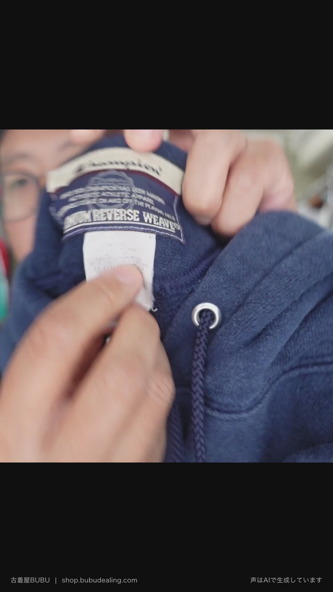 00's Champion プレミアムリバースウィーブ ATLANTIC 企業ロゴ刺繍 ネイビー パーカー XL 紹介ショート動画（AIナレーション）