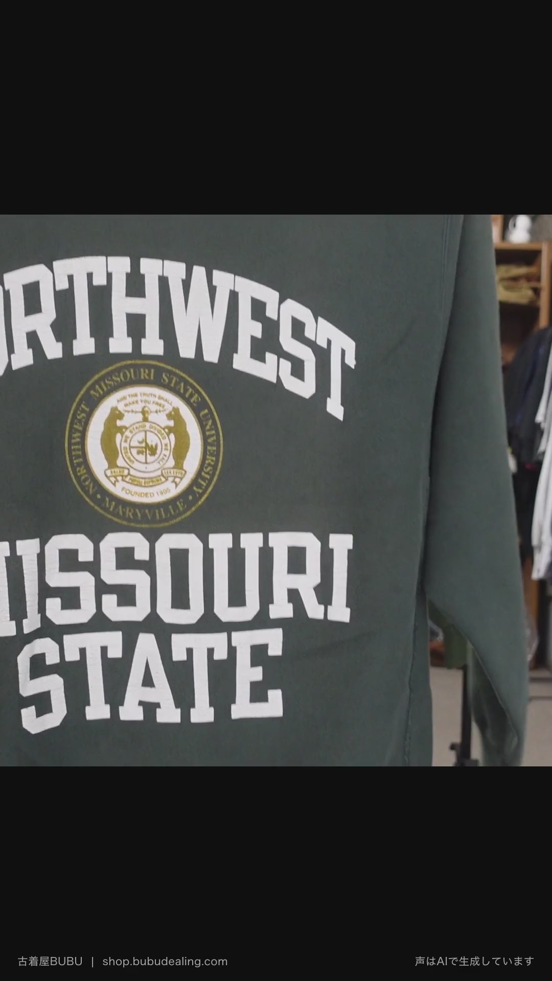 90's Champion リバースウィーブ NORTHWEST MISSOURI STATE グリーン L 紹介ショート動画（AIナレーション）