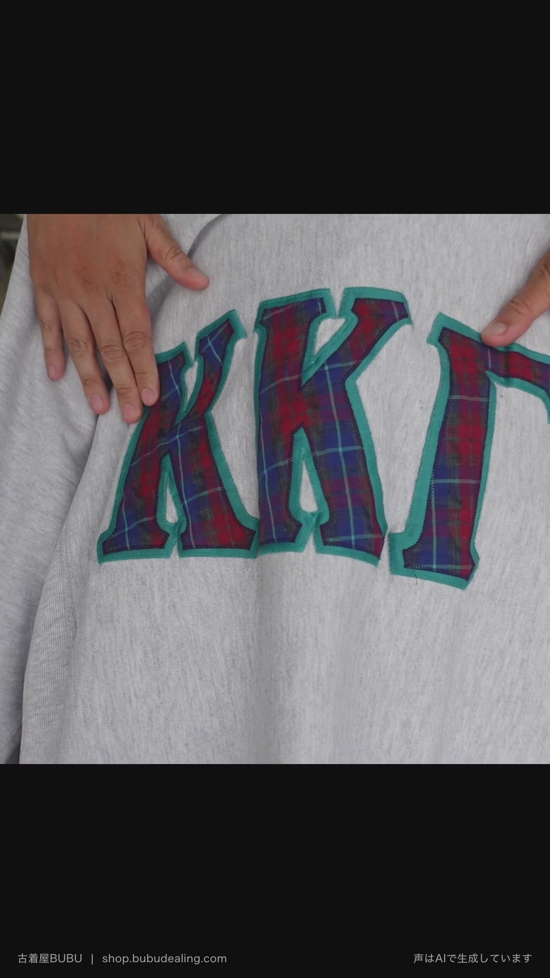 90's Champion リバースウィーブ ΚΚΓ ピンク寄りグレー XL 紹介ショート動画（AIナレーション）
