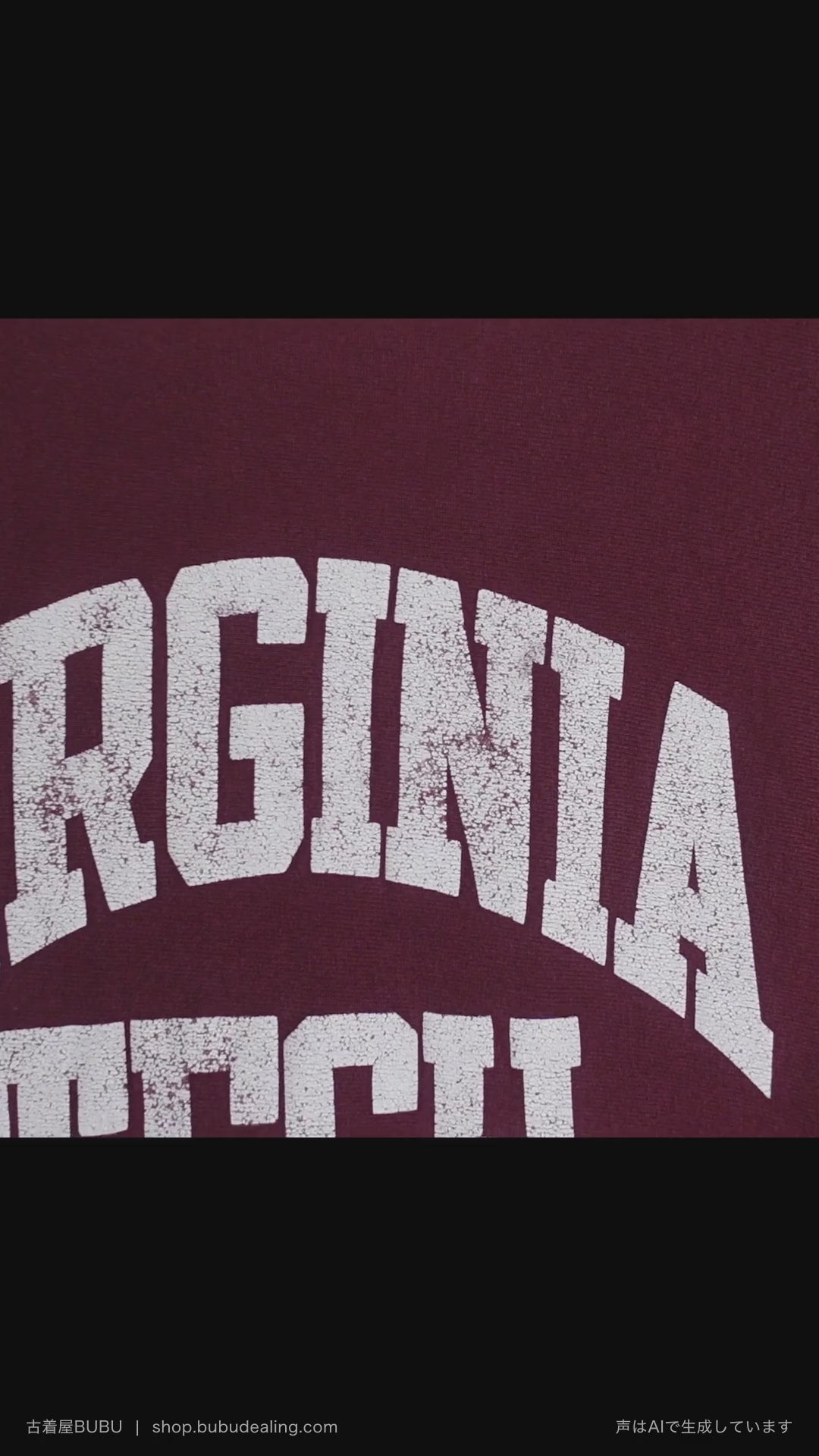 90's Champion リバースウィーブ VIRGINIA TECH バージニア工科大学 マルーン XXL 紹介ショート動画（AIナレーション）