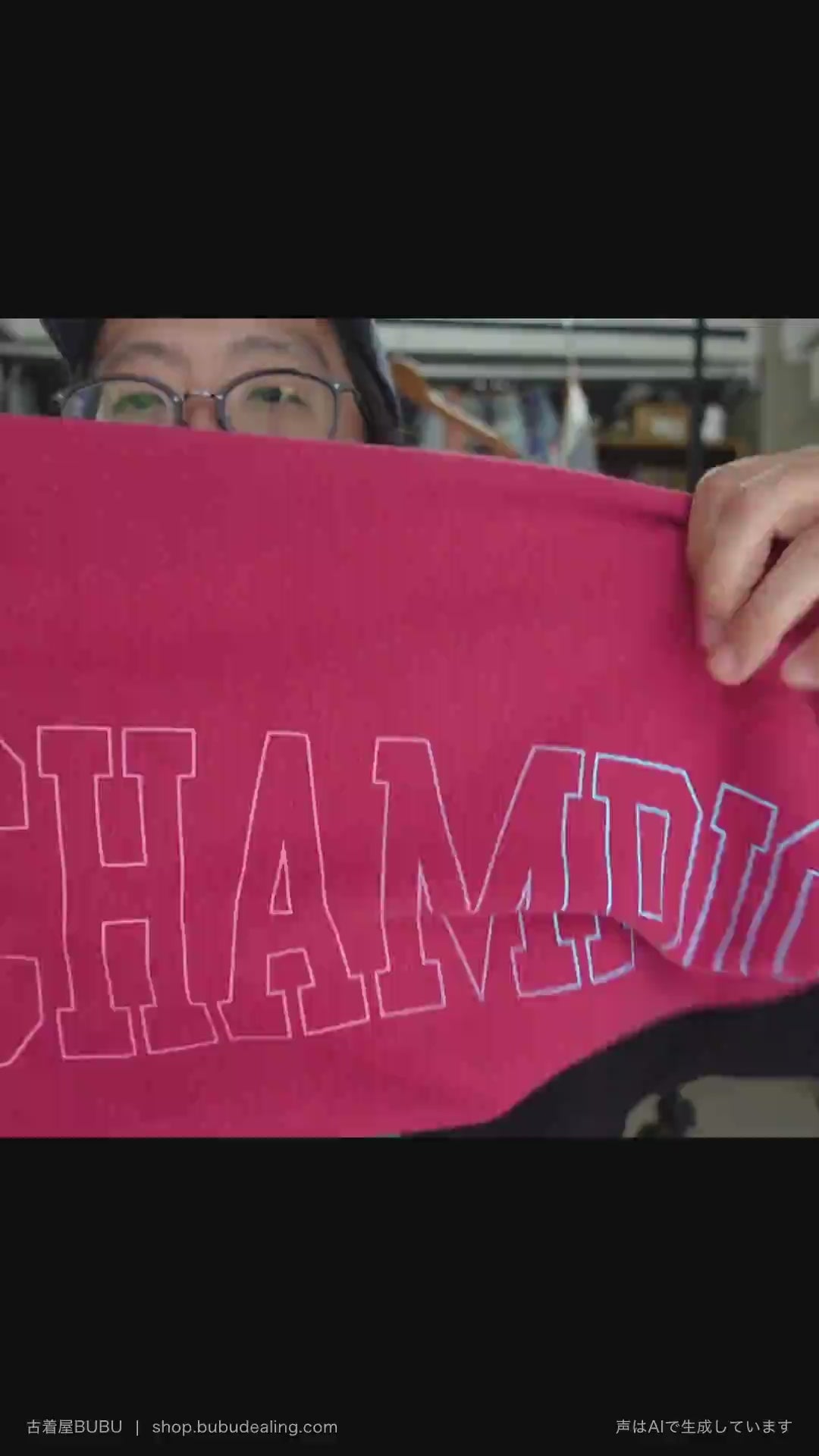 BOW WOWカスタム 両袖CHAMPIONプリント リバースウィーブ 紹介ショート動画（AIナレーション）