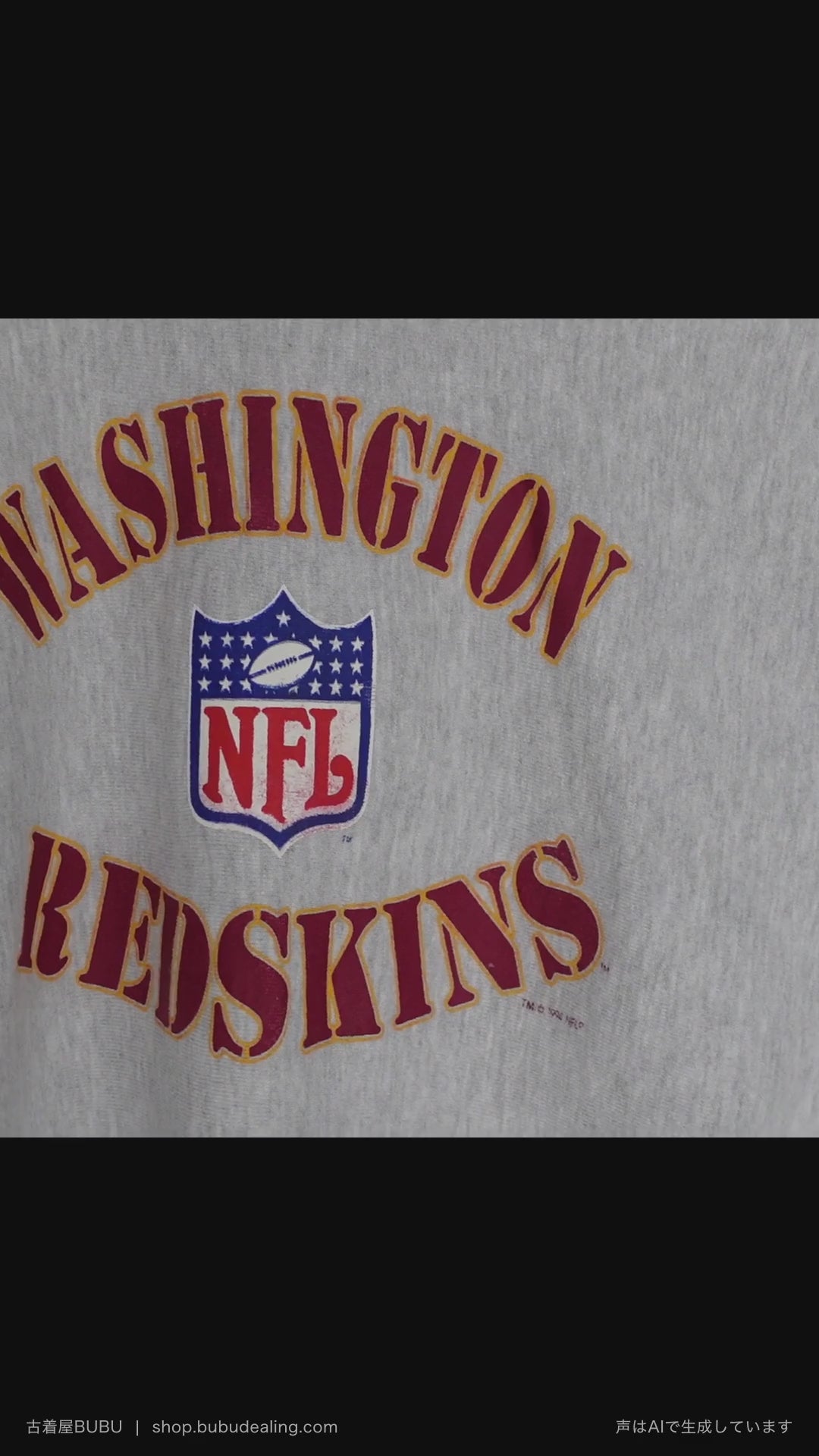 90's Champion リバースウィーブ WASHINGTON REDSKINS NFLプロライン グレー XXL 紹介ショート動画（AIナレーション）