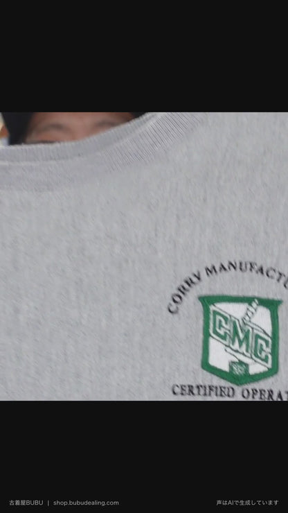 00's Champion プレミアムリバースウィーブ CORRY MANUFACTURING グレー スウェット M 紹介ショート動画（AIナレーション）