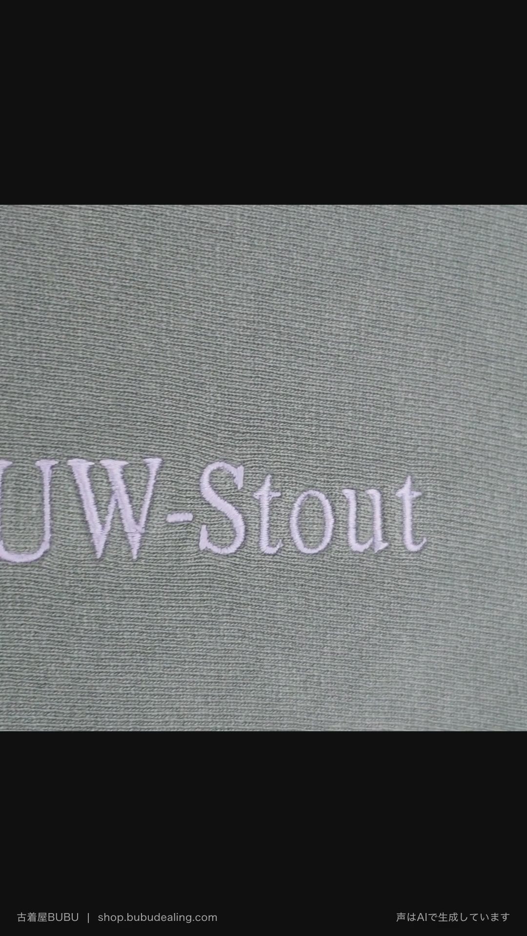90's Champion リバースウィーブ UW-Stout ウィスコンシン大学スタウト校 ダークグリーン XXL 紹介ショート動画（AIナレーション）