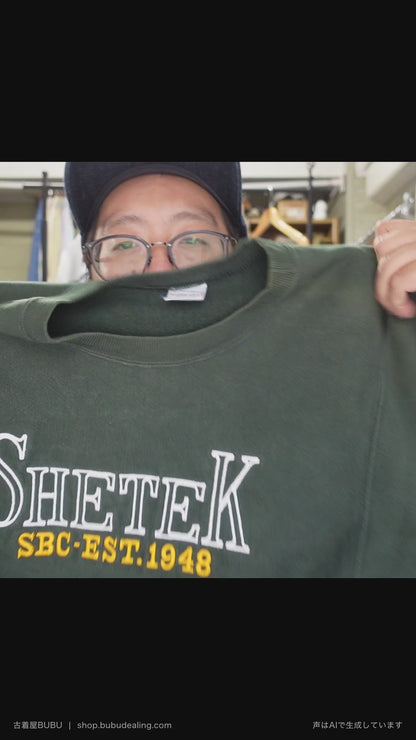 90's Champion リバースウィーブ SHETEK 刺繍 グリーン スウェット M 紹介ショート動画（AIナレーション）