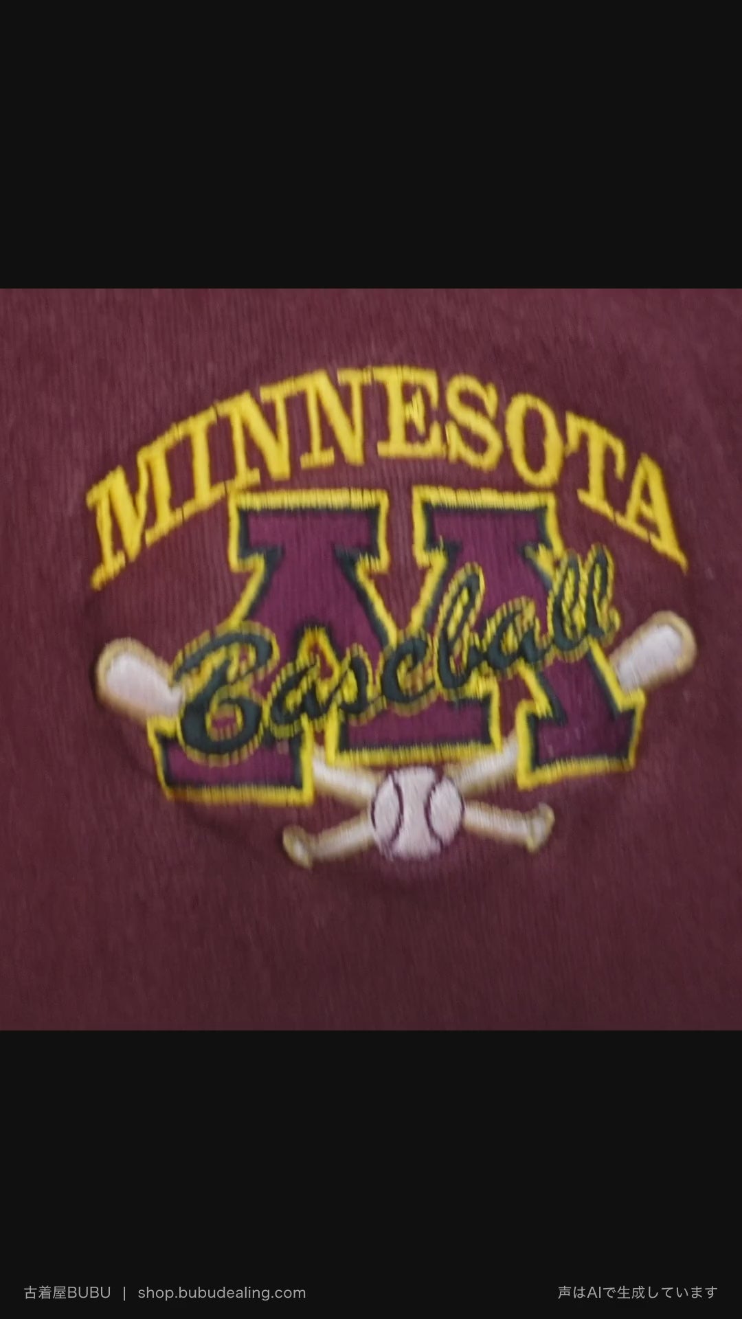 90's Champion リバースウィーブ MINNESOTA Baseball マルーン L 紹介ショート動画（AIナレーション）
