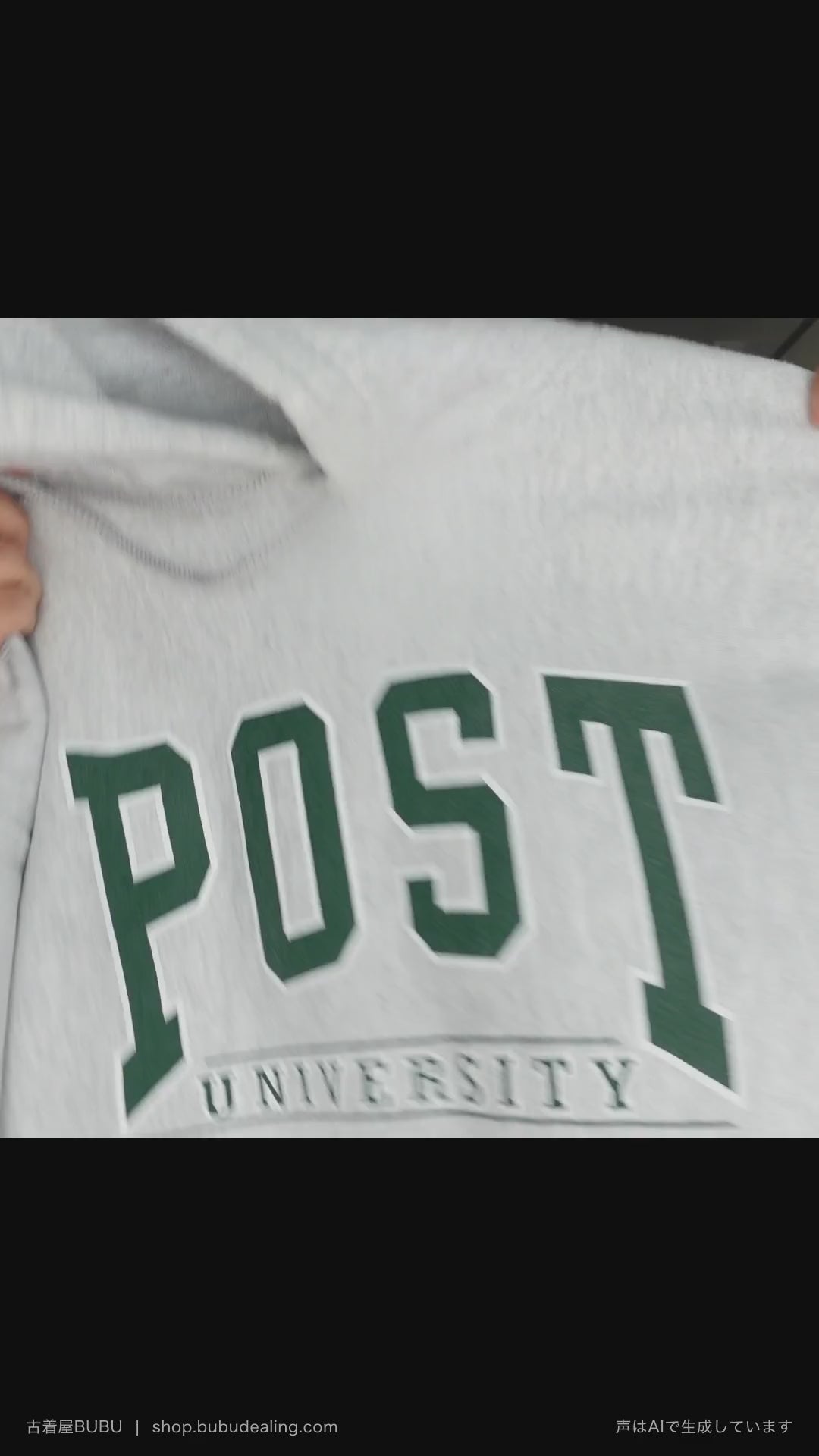 00's Champion プレミアムリバースウィーブ POST UNIVERSITY 両面プリント グレー パーカー XL 紹介ショート動画（AIナレーション）