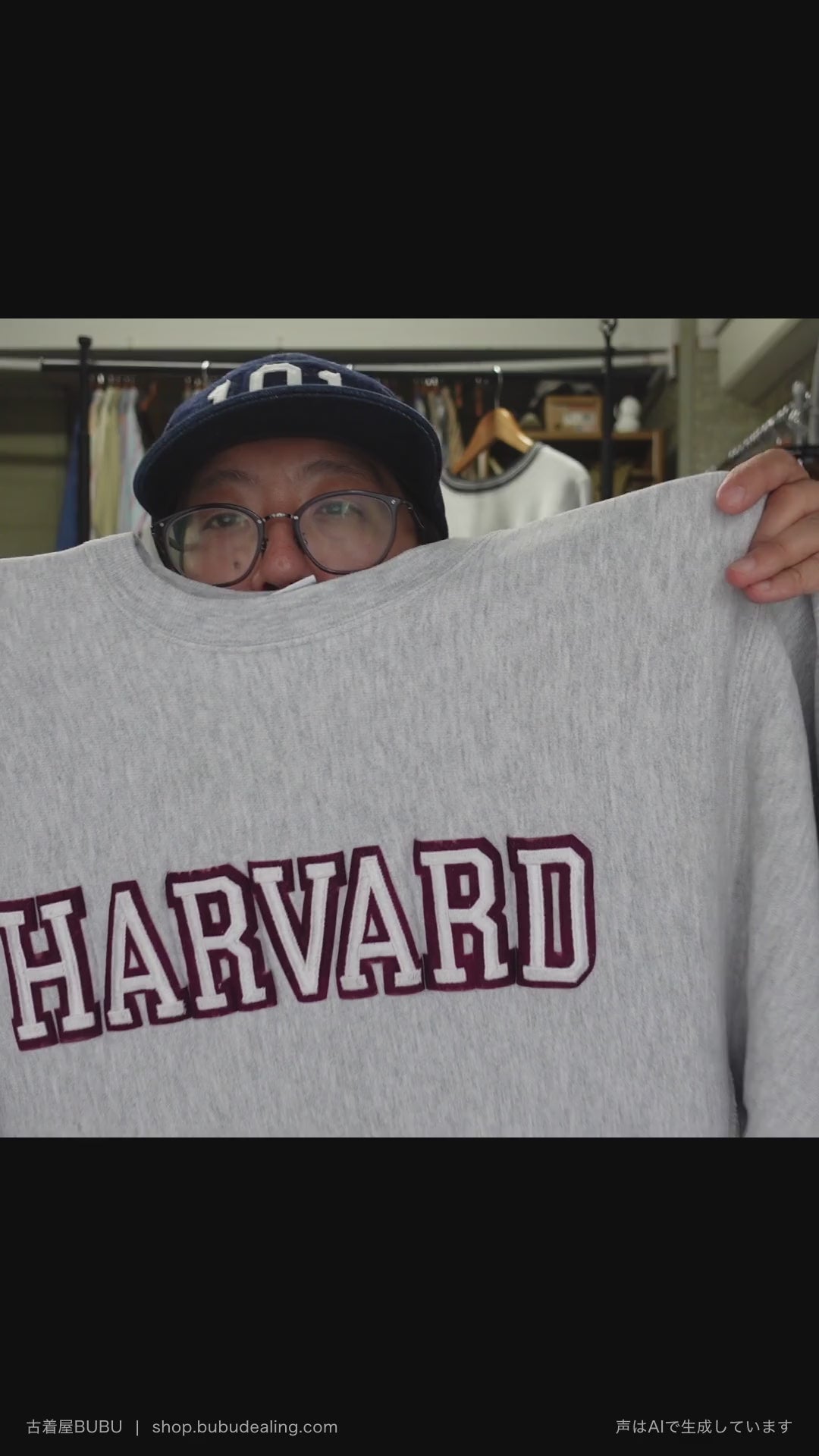 90's Champion リバースウィーブ HARVARD 布アップリケ グレー スウェット XXL 紹介ショート動画（AIナレーション）