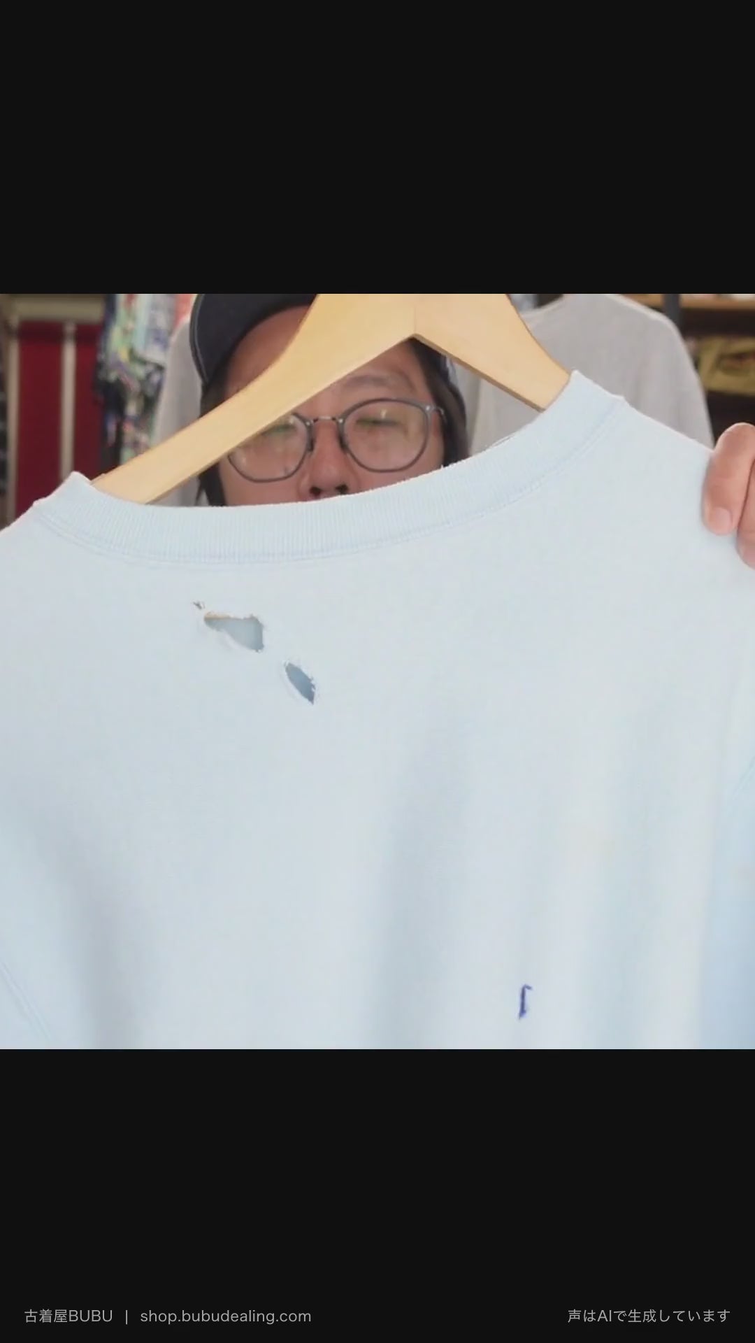 90's Champion リバースウィーブ 無地 Cロゴ刺繍 サックスブルー ボロ XL 紹介ショート動画（AIナレーション）