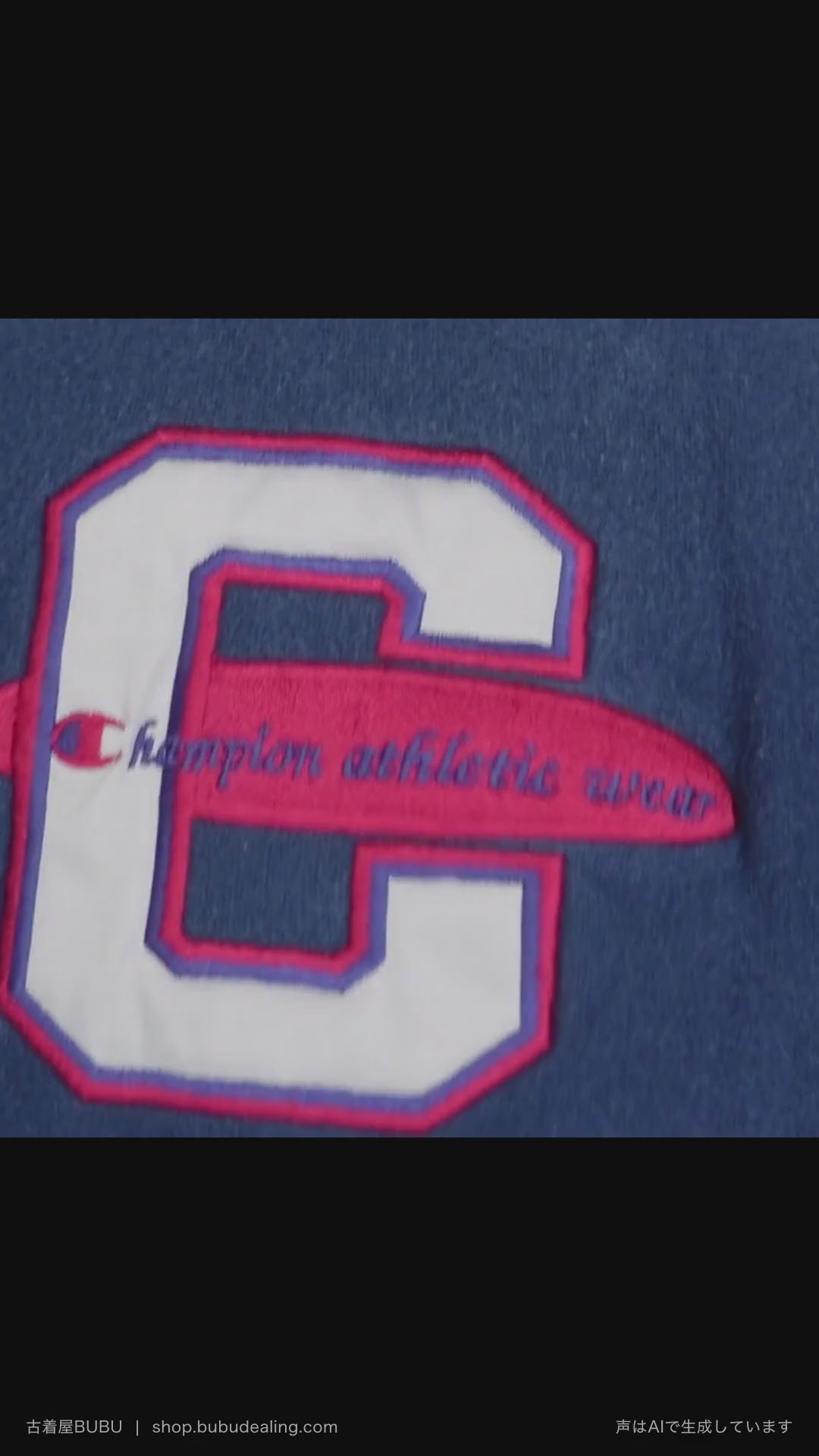 90's Champion リバースウィーブ Cエンブレム刺繍 ワンポイント ネイビー M USA製 紹介ショート動画（AIナレーション）