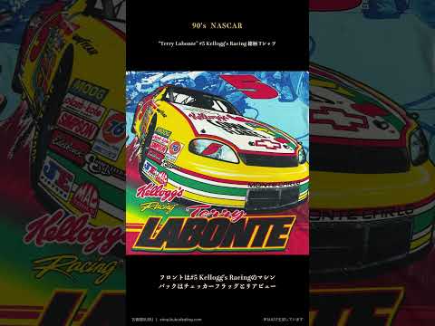 紹介ショート動画