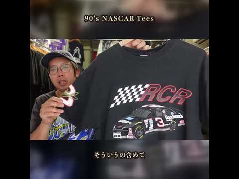 紹介ショート動画